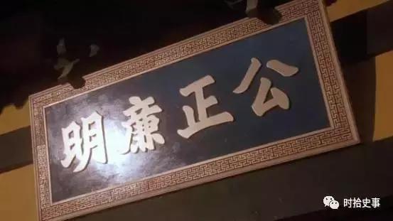 滚钉板，告御状——古代的“越级上访”之路