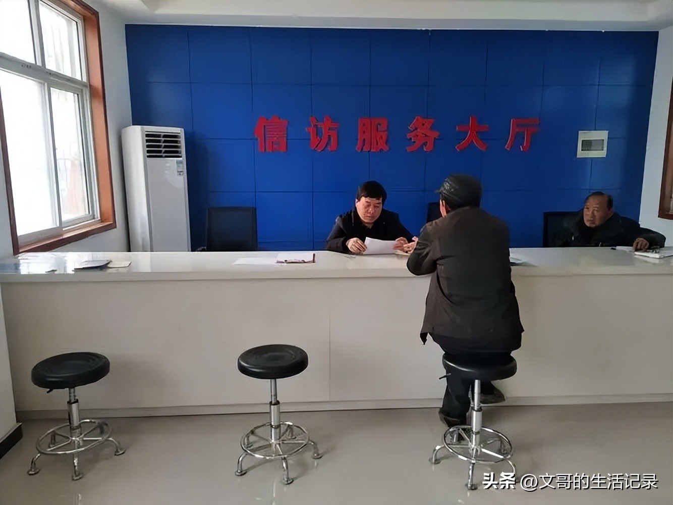 越级走访是违法行为吗?(附国家信访局关于越级走访的规定)