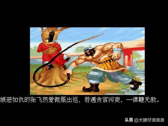 假如刘备有生之年统一三国会是怎样？来看各种游戏中的刘备结局