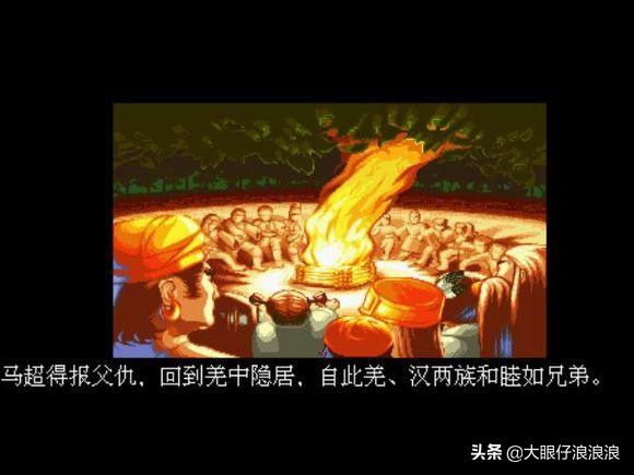 假如刘备有生之年统一三国会是怎样？来看各种游戏中的刘备结局