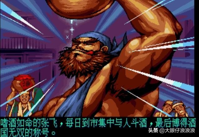 假如刘备有生之年统一三国会是怎样？来看各种游戏中的刘备结局