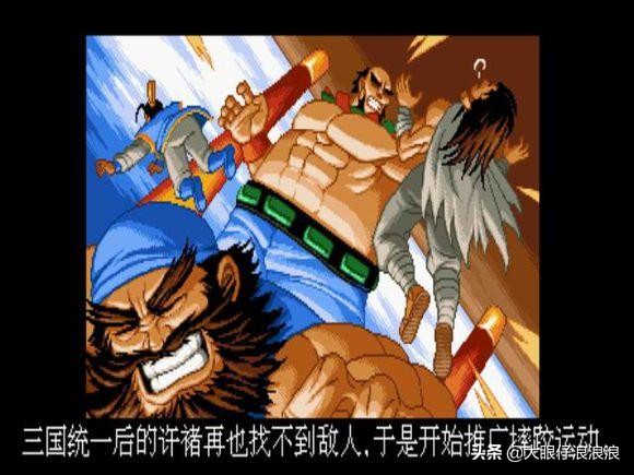 假如刘备有生之年统一三国会是怎样？来看各种游戏中的刘备结局