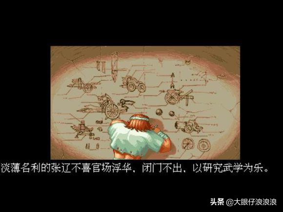 假如刘备有生之年统一三国会是怎样？来看各种游戏中的刘备结局