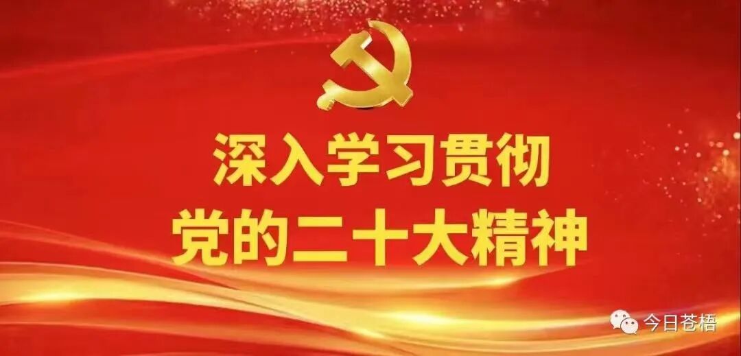 电商小知识 | 电子商务进农村有什么好处?