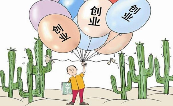 电商小知识 | 电子商务进农村有什么好处?