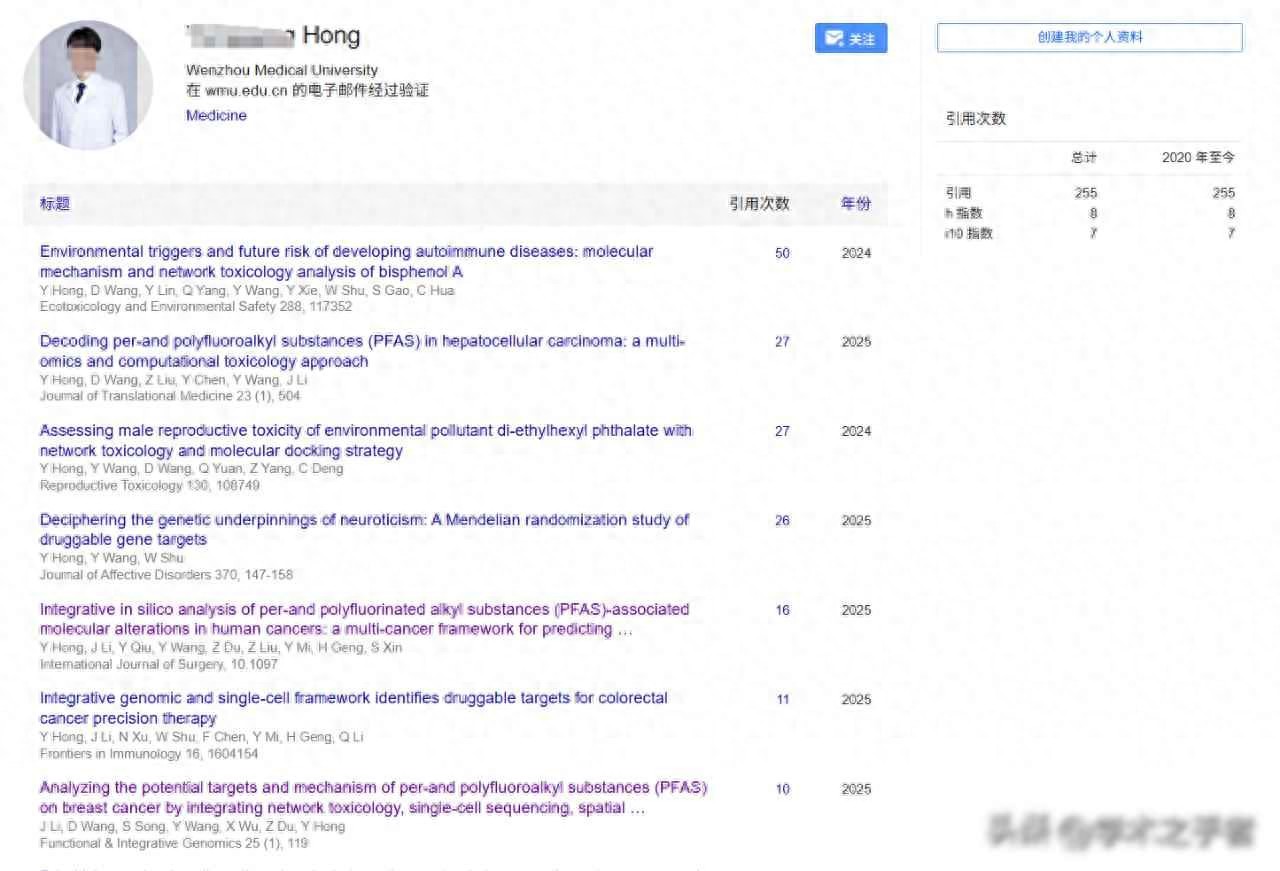 本科生一年发50篇论文，争议背后暗藏玄机，科研评价体系该反思了