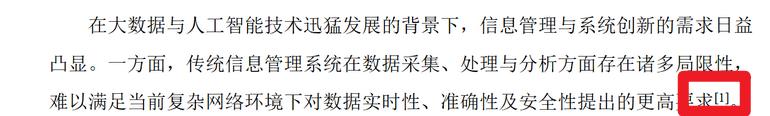 一天搞定论文?五款AI生成论文软件推荐