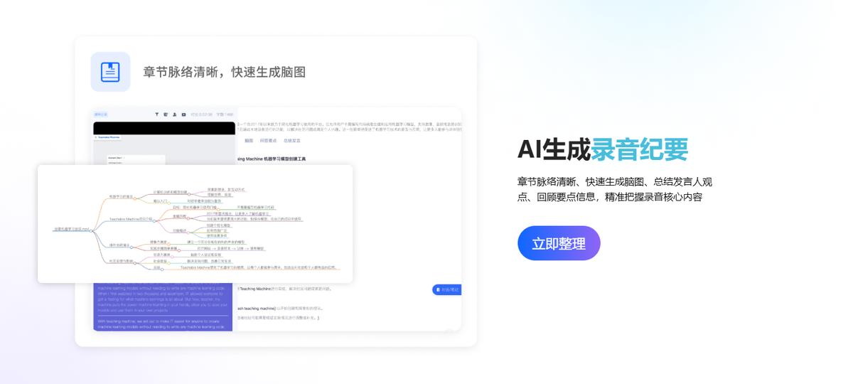 2025待办工作流工具避坑指南：零基础如何快速上手包会？