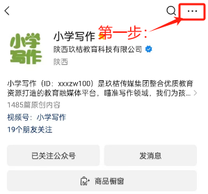 又一年母亲节!母亲节作文范文8篇,收藏给孩子参考