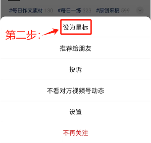 又一年母亲节!母亲节作文范文8篇,收藏给孩子参考