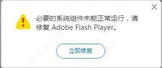 造梦西游5小望修改器 v2.2.1中文免费版