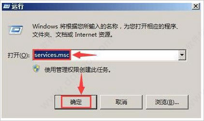 造梦西游5小望修改器 v2.2.1中文免费版