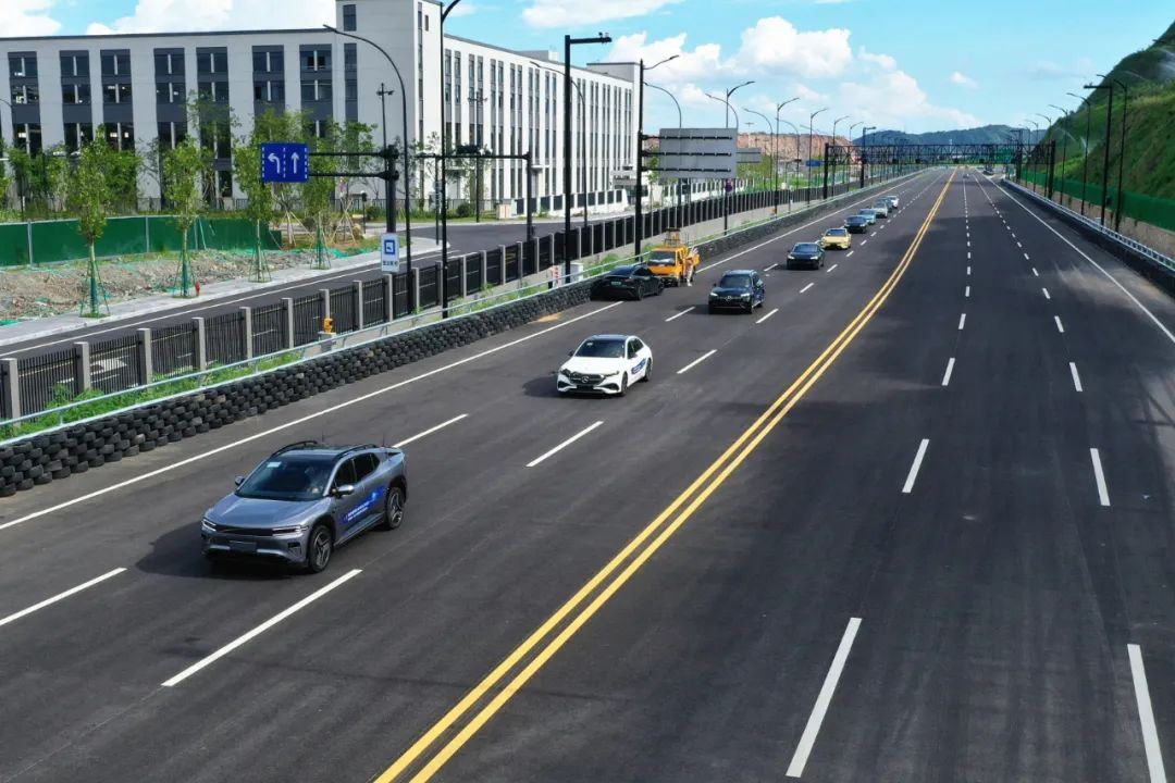 潮声丨小城“牵手”联合国,德清为什么频频迎来“全球流量”?