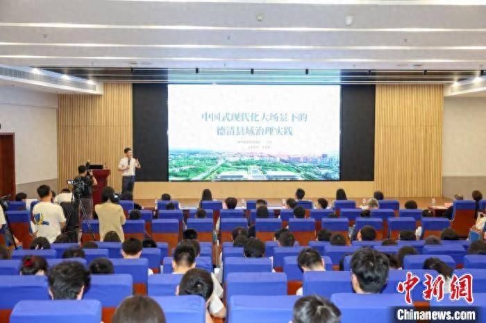 浙江县域观察：“奔跑”的德清何以争当“全优生”？