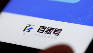 【深度】百度为什么“扭曲”了？