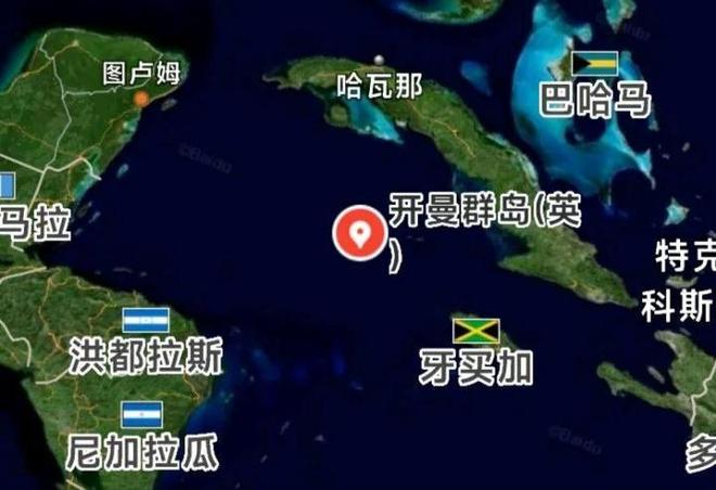 萨达姆有多聪明？死前留下200亿遗产，美国能查到，就是拿不到