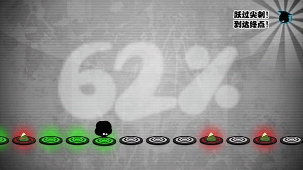 永不言弃登峰官方版 v1.1 安卓版