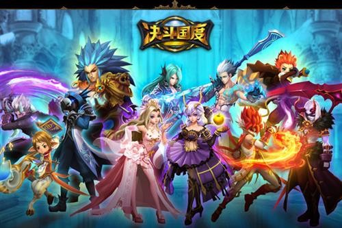 拳皇97复兴 《决斗国度》诛神首测再定义格斗