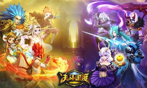 拳皇97复兴 《决斗国度》诛神首测再定义格斗