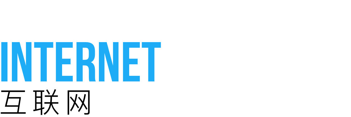 微软市值 3 年来首次超谷歌母公司;百度「简单搜索」遭质疑;传 TOPIC 基金或因差评被叫停 | 极客早知道