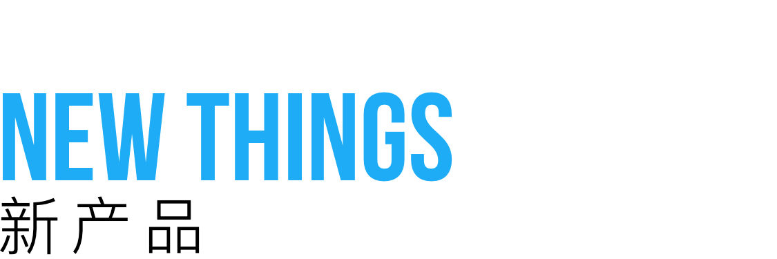 微软市值 3 年来首次超谷歌母公司;百度「简单搜索」遭质疑;传 TOPIC 基金或因差评被叫停 | 极客早知道