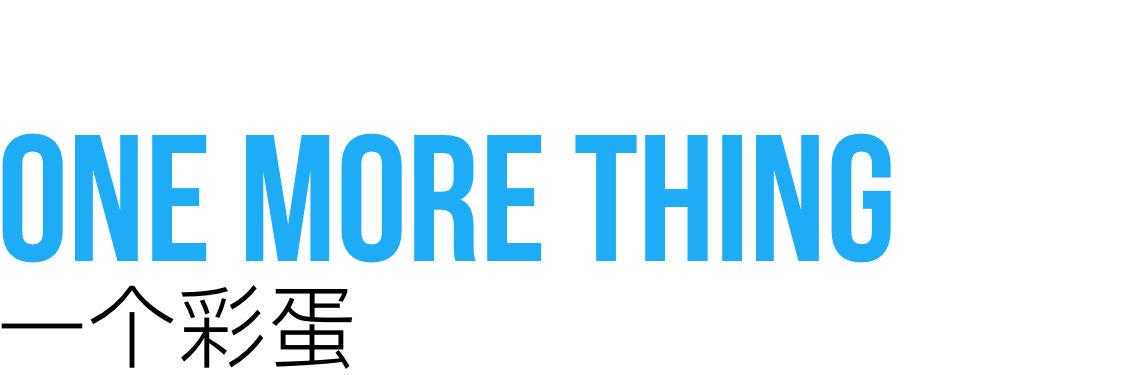 微软市值 3 年来首次超谷歌母公司;百度「简单搜索」遭质疑;传 TOPIC 基金或因差评被叫停 | 极客早知道