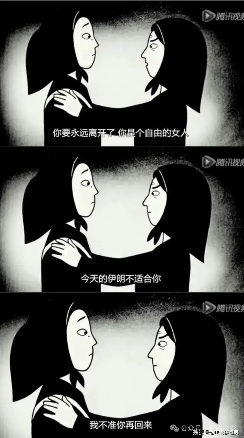 欧美十佳成人动画电影！