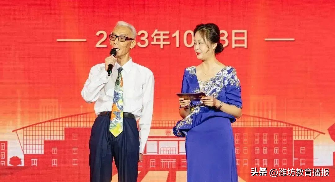 潍坊一中建校110周年高质量发展大会及首届校友节成功举办！