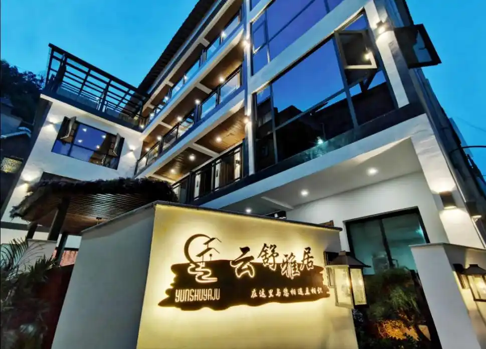 90后宝妈,从一个普通职员到民宿老板娘,活成了自己想要的样子