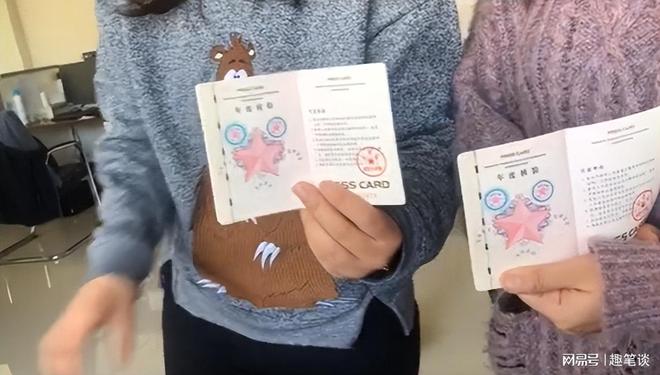 记者证能考么?试题超简单,人人都能过!就是1个条件拒绝了大多数人