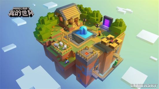 创造者云集！在《我的世界》遇上枪战游戏