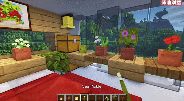 我的世界基岩版