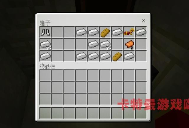 我的世界种子地图推荐2025年