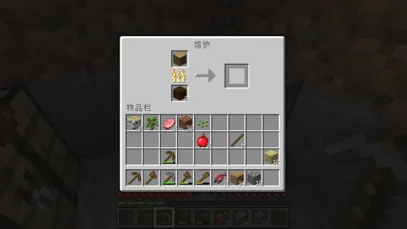 mc我的世界存档详细介绍