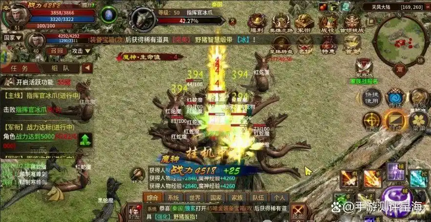 英雄年代手游：新的英雄纪元即将破晓，共同迎接那熠熠生辉的未来