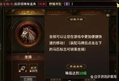 英雄年代手游：新的英雄纪元即将破晓，共同迎接那熠熠生辉的未来