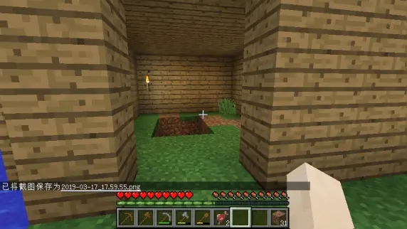 是一款风靡全球的沙盒式建造与