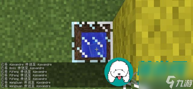 我的世界怎么快速找到村庄 我的世界快速找到各种类型村庄攻略