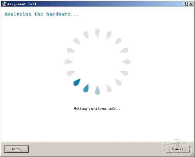 硬盘分区您了解多少?编辑手把手教你