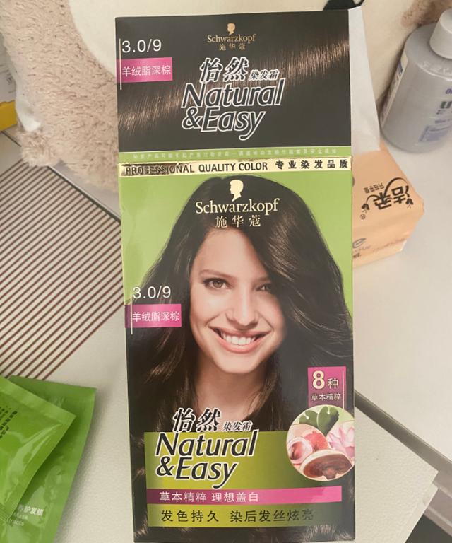 染发剂哪个盖白上色好？十大口碑超高的染发剂，超高性价比推荐！