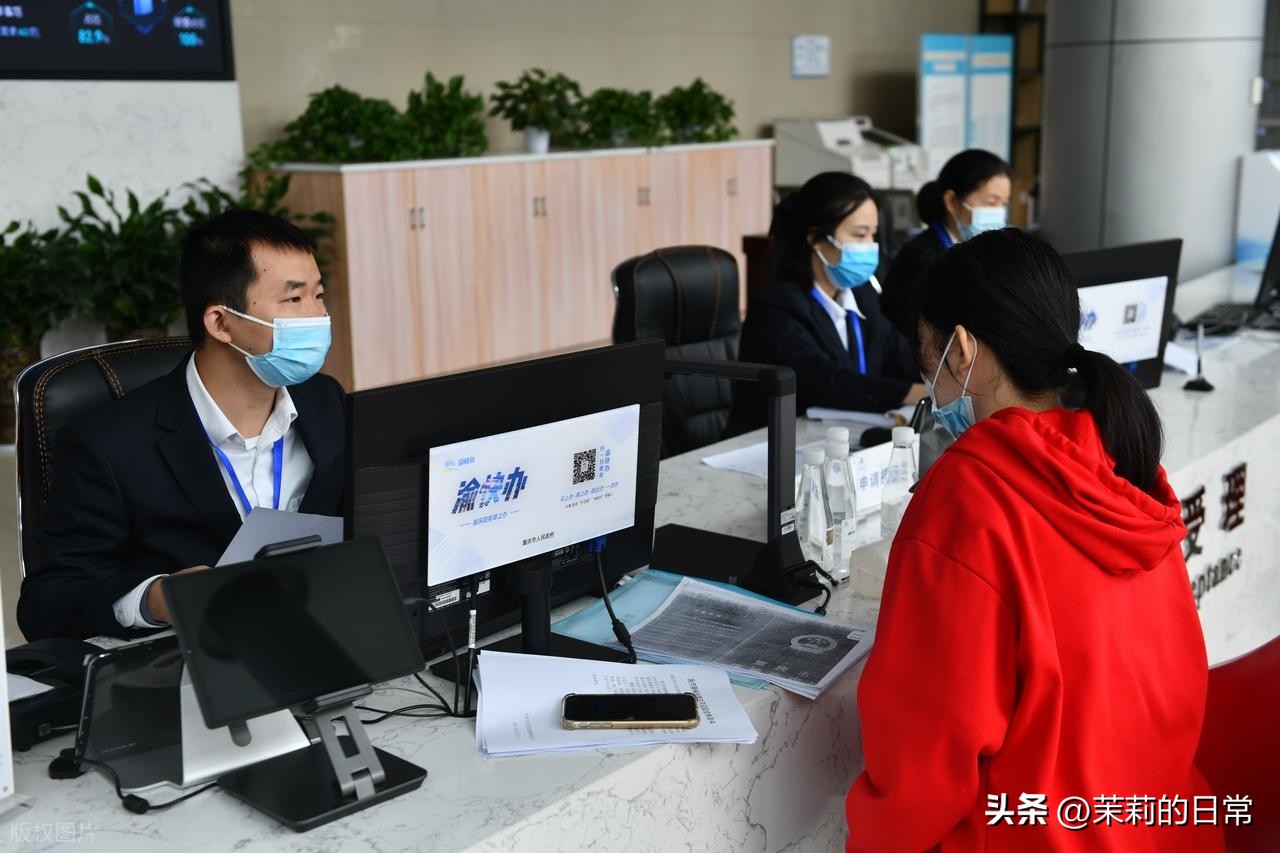 不知道怎么查社保卡余额？这些线上线下方式快收藏