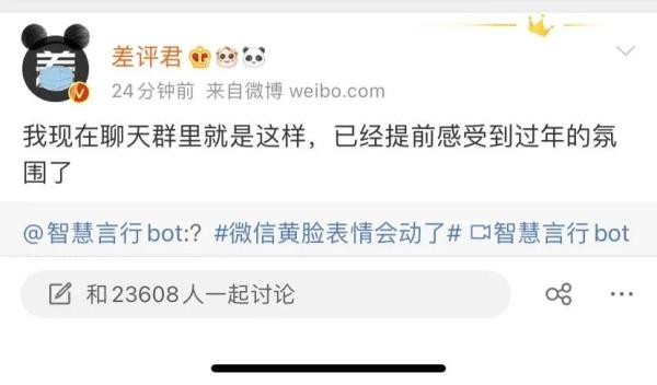 明目张胆违反山西“禁炮令”！因为30箱烟花爆竹、130个二踢脚……两人被拘