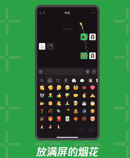 明目张胆违反山西“禁炮令”！因为30箱烟花爆竹、130个二踢脚……两人被拘