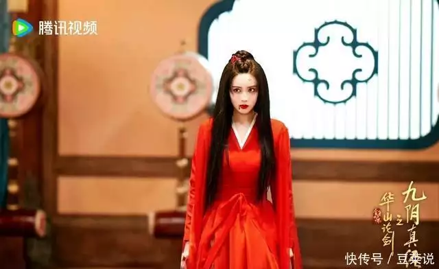 《九阴真经》热播，火了陈都灵孟子义2美女！最美梅超风和白月光