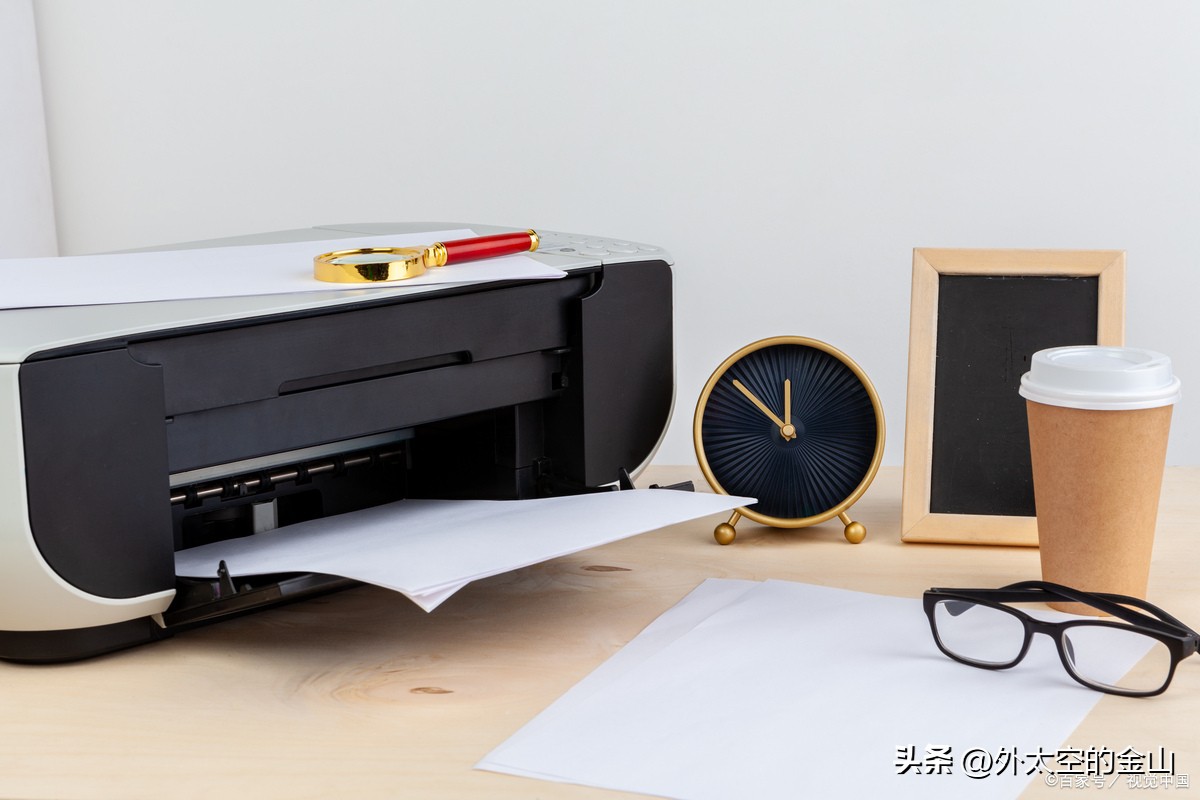 怎么查看打印机IP地址