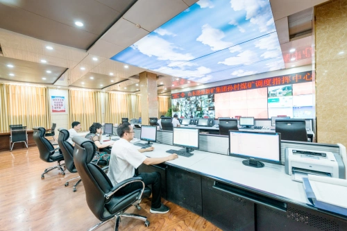 稳住基本盘激发新动能 山东能源新矿集团老区加速重塑“千万吨炼焦煤”生产供给能力