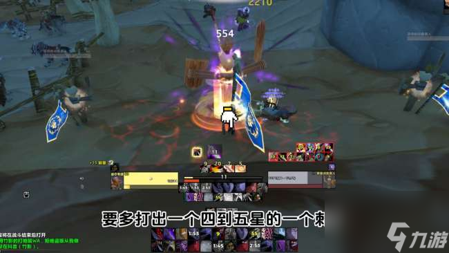 魔兽世界战斗贼输出手法推荐 天赋 装备选择与输出循环技巧