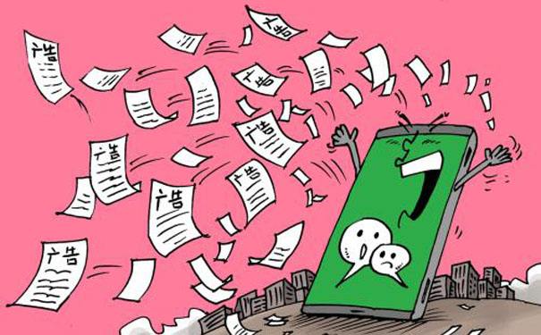 新广告法禁用词！（收藏备用）