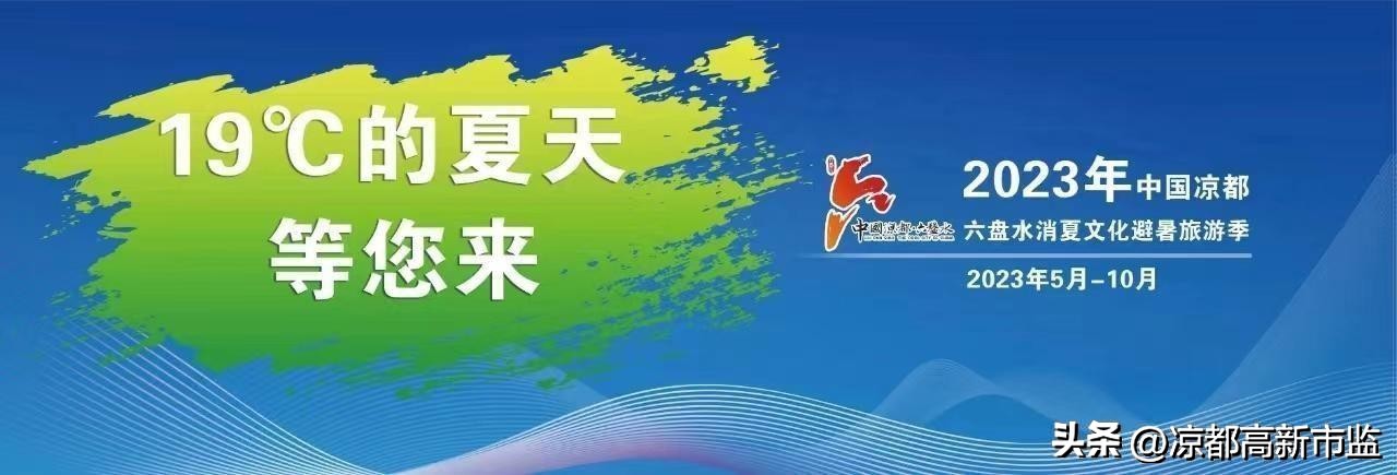 收藏保存：罚款20万起步，最高100万元！最新广告法禁用词来了！