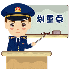 收藏保存：罚款20万起步，最高100万元！最新广告法禁用词来了！